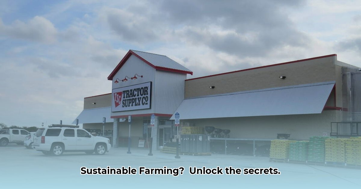tractor-supply-44646